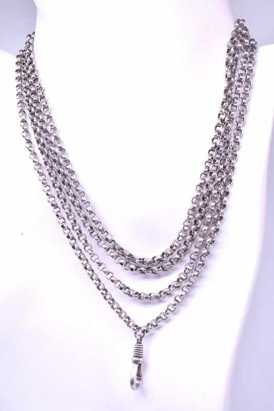 C.1860 Sterling Silver Round Belcher Link Watch Chain, 67&quot;