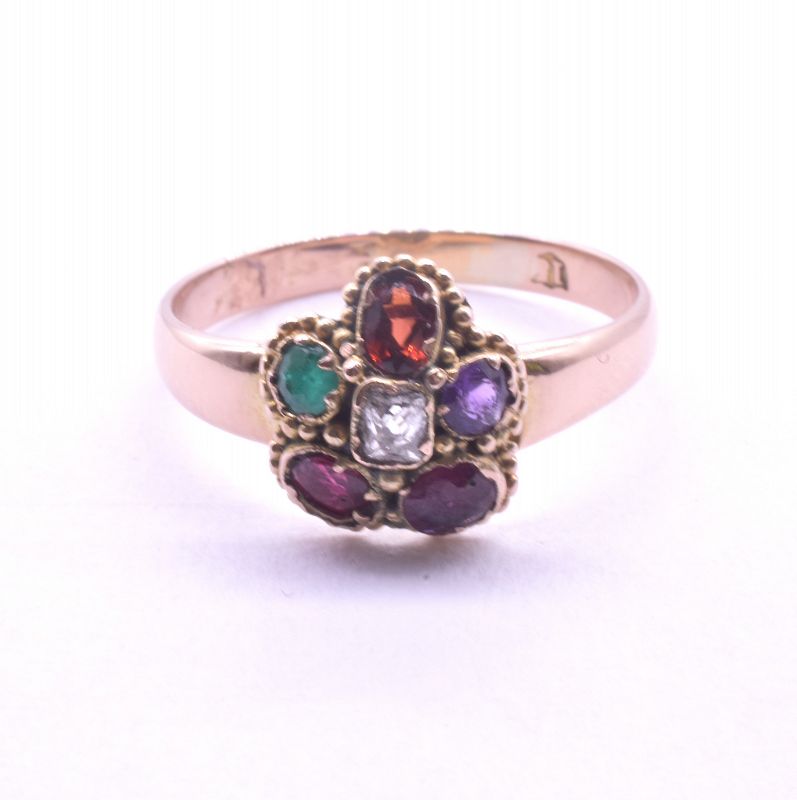 C.1860 15K Regard Flower Ring w Ruby emerald garnet amethyst ruby diam