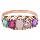 Hallmarked 1842 18K Five Gemstone "ADORE" Ring