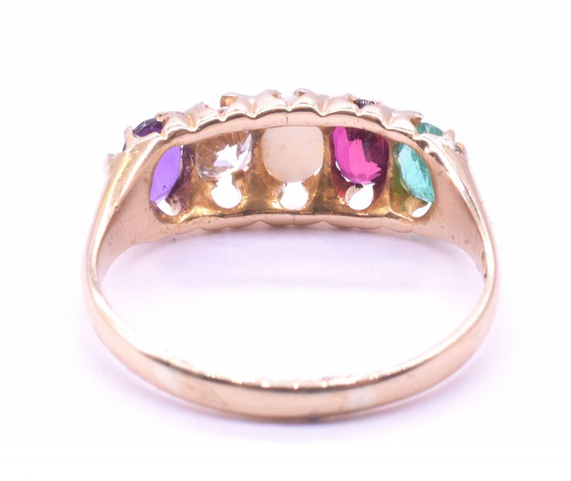 Hallmarked 1842 18K Five Gemstone &quot;ADORE&quot; Ring