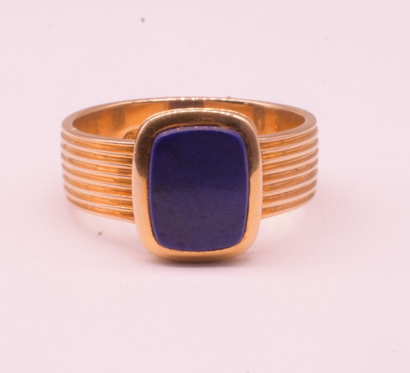 C1970 18 Carat Modern Lapis Signet Ring with Reeded Band