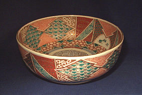 19th Century Japanese Imari Porcelain Bowl