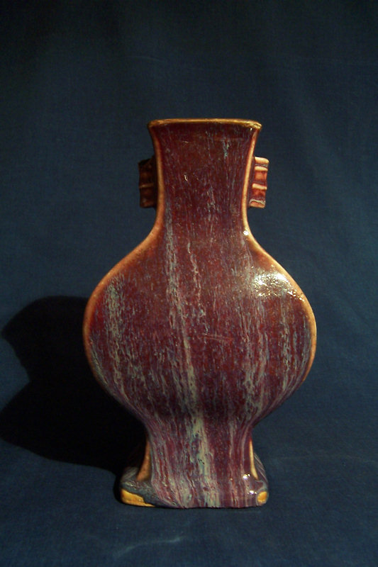 Chinese Flambe Glazed Porcelain Arrow Vase
