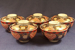 Set Five Japanese Imari Porcelain Covered Bowls, Marked