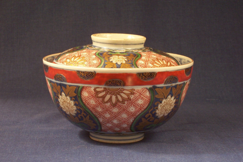 Larger Japanese Imari Porcelain Covered Bowl, Marked
