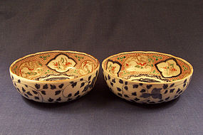 Another pair of Japanese Imari Porcelain Bowls Ca 1900