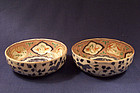 A pair of Japanese Imari Porcelain Bowls Ca 1900