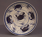 Annamese Blue & White Porcelain 5 Crabs Dish, 18cm dia.
