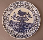 Small Chinese Export Porcelain Blue and White Dish