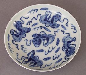 Small Chinese Blue and White Porcelain Dish, Hall Mark