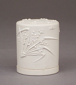 Chinese Carved White Biscuit Porcelain Incense Holder