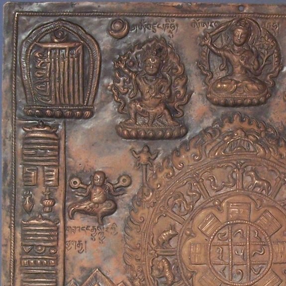 Esoteric Tibetan Copper Repousse Mandala Plaque