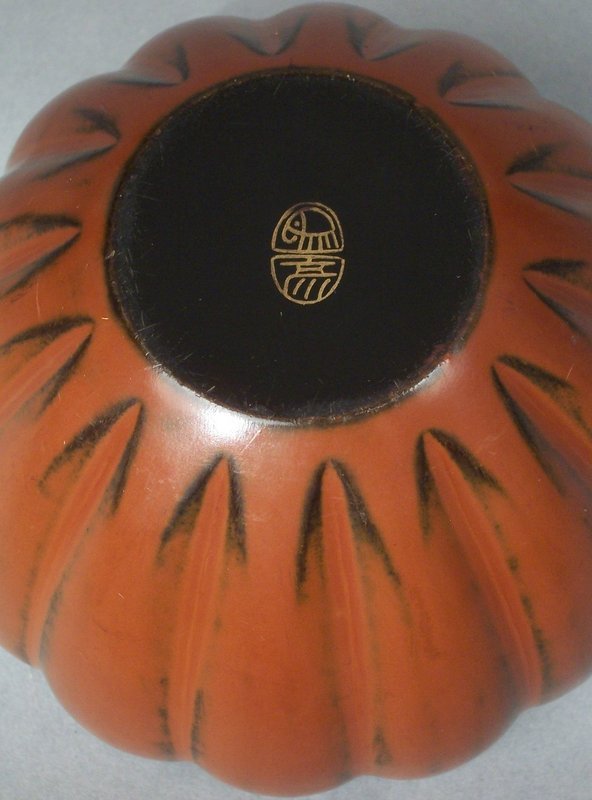 Lotus Form Negoro Lacquer Kobako Signed Zohiko