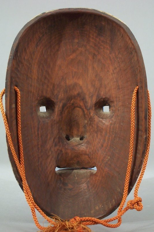 19th Century Japanese Carved Wood Noh Mask of Ko Omote