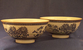 Pair Chinese Blue, Green, Gilt Overglaze Bowls - Marked