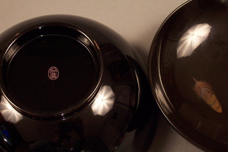 Zohiko lacquer covered bowl, 5 inch, with leaf motif