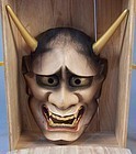 Lacquered, Carved Wood Noh Mask - Hannya, Signed, Boxed