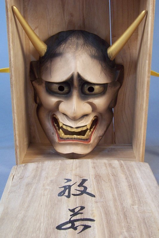 Lacquered, Carved Wood Noh Mask - Hannya, Signed, Boxed