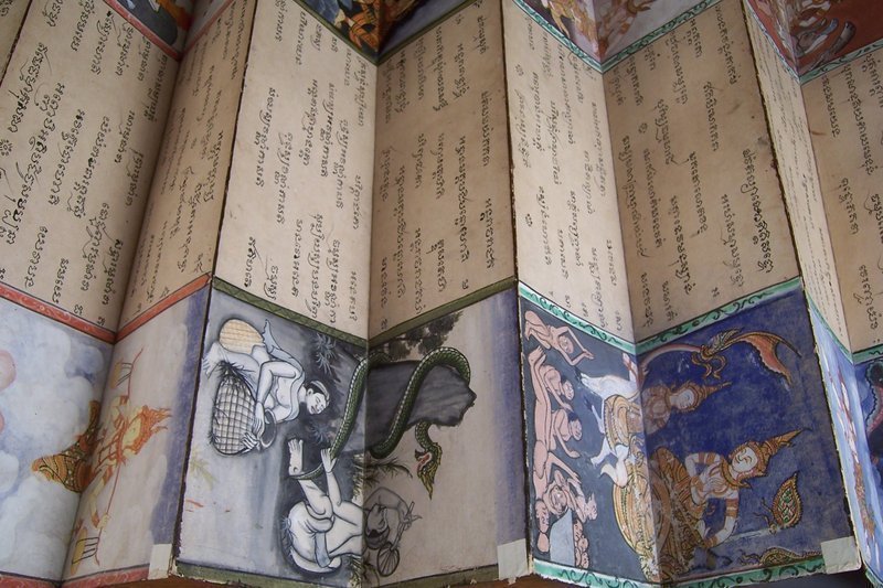 Thai Polychrome Illustrated Sutra and Lacquer Sutra Box