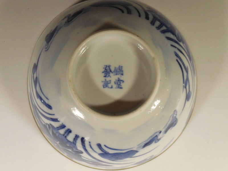 Pair Chinese Blue and White Porcelain Covered Bowls, Vietnamese Market