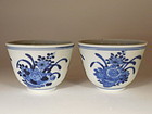 Pair Chinese Blue & White Porcelain Cups, Single Character Mark