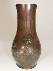 Japanese Murashido Patinated Bronze Vase, Geese and Irises Decoration