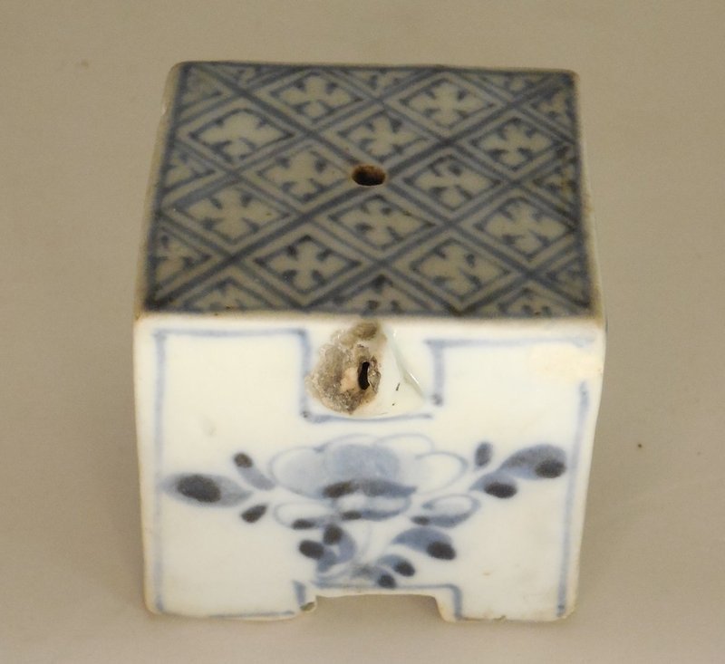 Korean Blue and White Porcelain Cube Form Water Dropper Joseon Dynasty