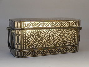 Philippines Silver Inlaid  Bronze  Betel Nut Box, Early 20th Century