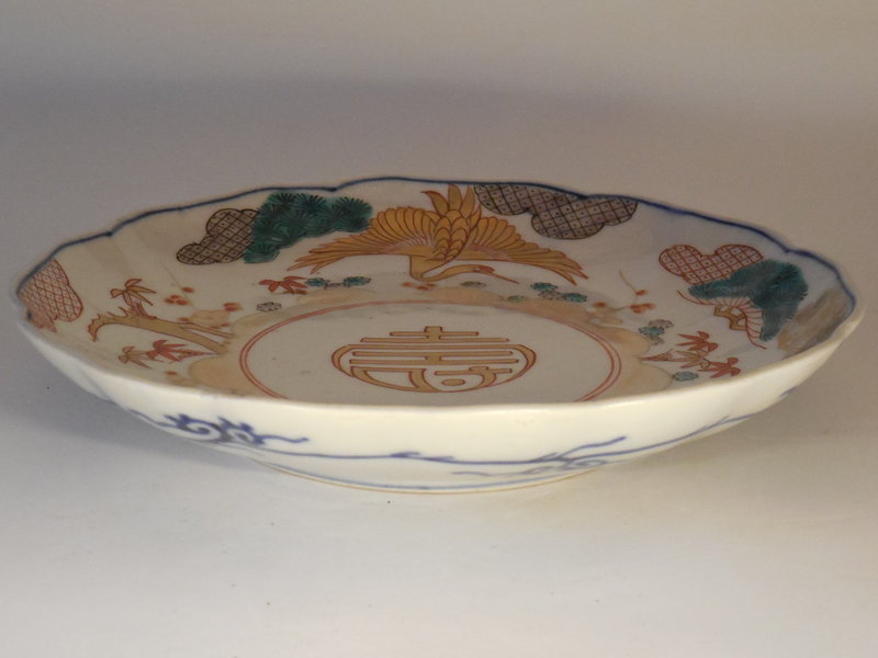 Arita Porcelain Dish, Three Friends of Winter and Cranes Decoration