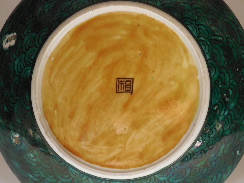 Ao-Kutani Palette Hydrangeas Porcelain Dish, Yoshidaya Type, 19th cent