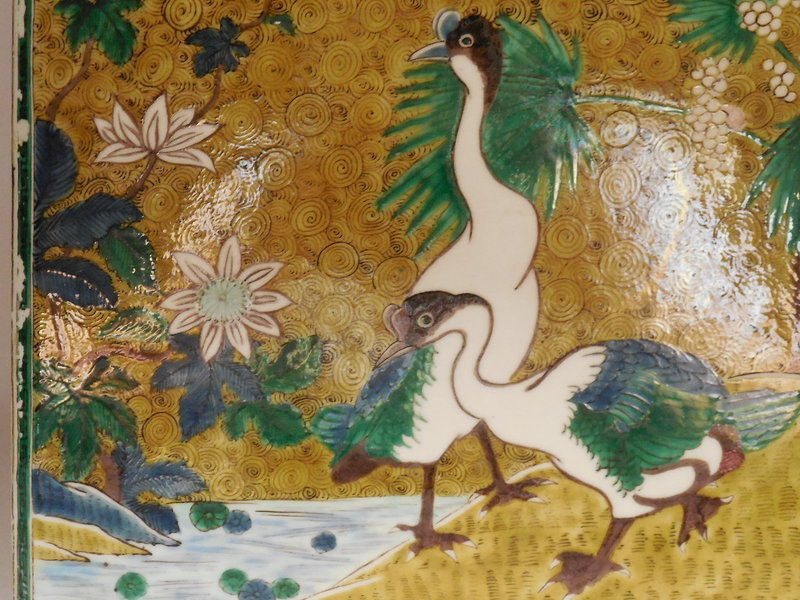 Yoshidaya Type Ao-Kutani Porcelain Plaque, Geese, Palm, Lotus, 19th C.