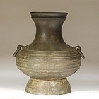Han Dynasty Bronze Hu Vase, 206 BC to 220 AD