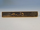 Edo Period Shakudo Mixed Metal Kozuka, Farmer with Horse Plowing Rice