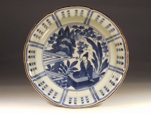 A Japanese Blue & White Porcelain Deep, Foliate Rimmed Dish, Brown Rim