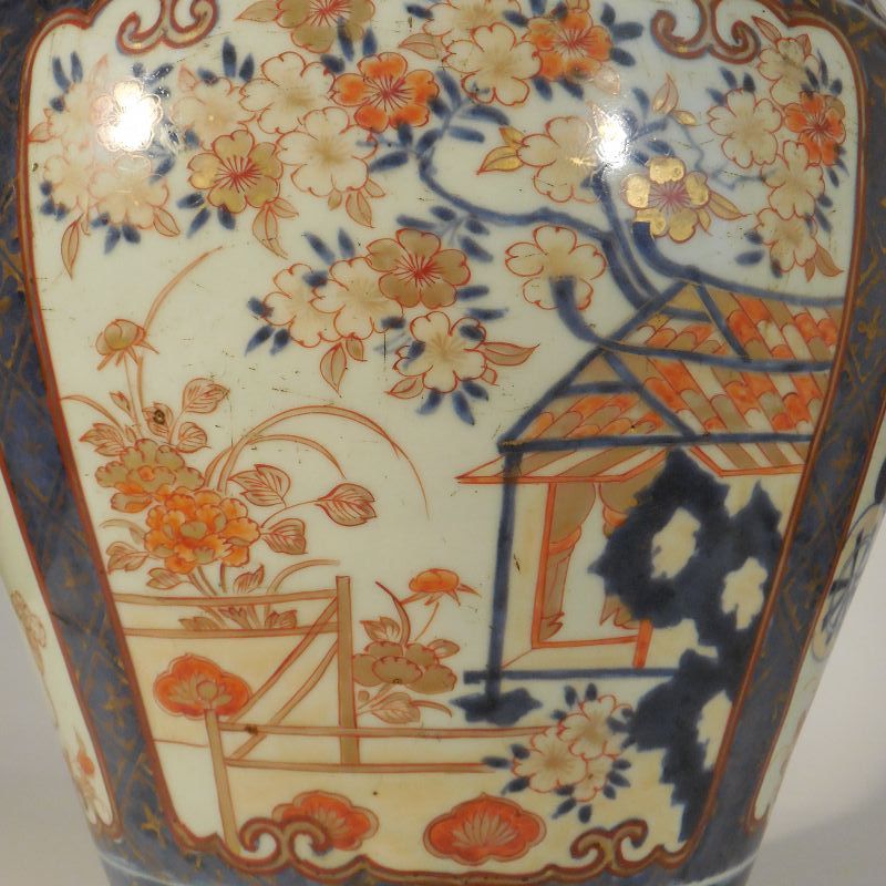 Massive 17th, 18th Century Ko-Imari Bijin Vase, Probably Genroku Era