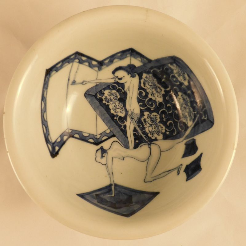 Rare Japanese Arita Shunga Decorated Blue and White Porcelain Haisen