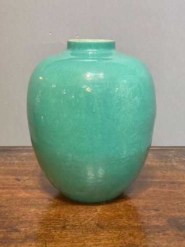 Chinese, Light Turquoise Glazed Anhua Porcelain Jar, Kangxi Mark