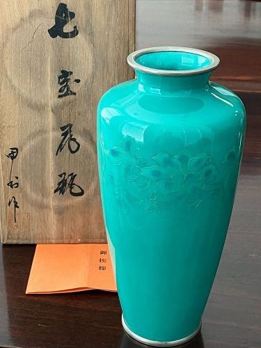 Signed Japanese Silver Wire Teal Cloisonne Vase, Peony and Karakusa