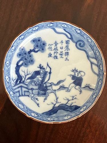 Hizen-Yaki Blue and White Kakiemon Type Foliate Dish, A Tale Of Japan