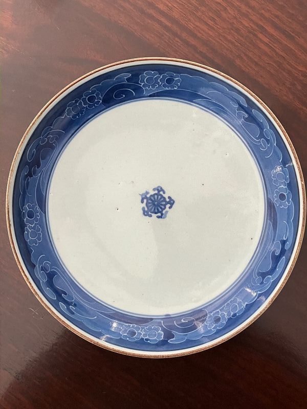 Arita Ware Kakiemon Style Blue & White Dish. Shironuki Sakura On Waves