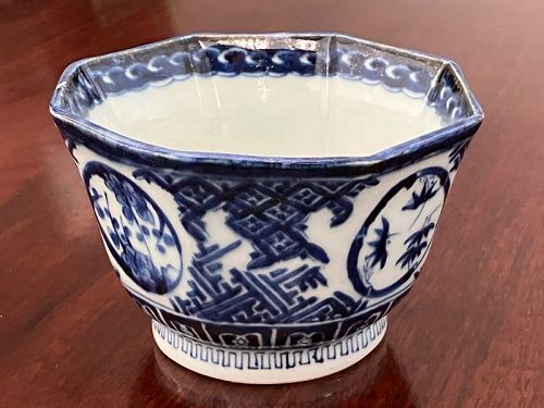 Arita Ware Octagonal Blue and White Shonsui Style Bowl. Fuku Mark