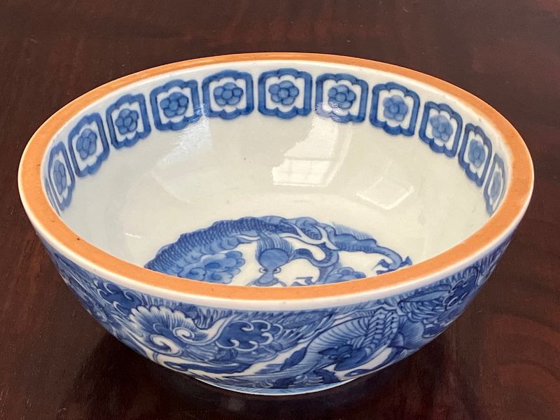 Hirado Porcelain Bowl. Blue and White Dragon and Phoenix Decoration