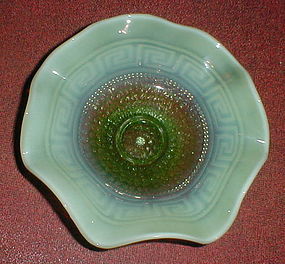 Green Opalescent "Greek Key & Scales" 8 1/2" Bowl