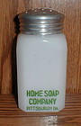 Home Soap Company, Pittsburgh, PA Shaker