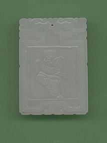 Shui Yu Water Jade Pendant with Boy and Peach