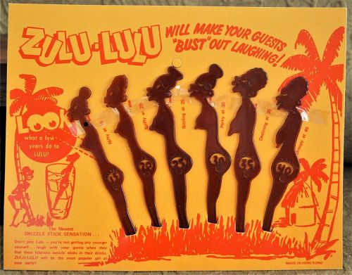 C1950-60s NOS Black Memorabilia ZULU LULU Novelty Swizzle Sticks