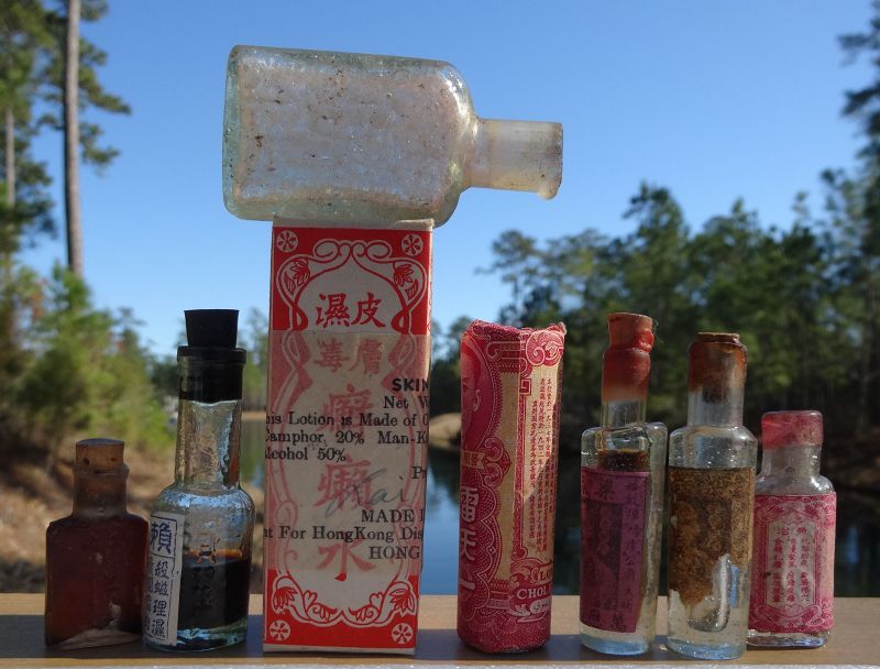 7 Scarce Colorful Chinese China Patent Medicine Bottles Hong Kong