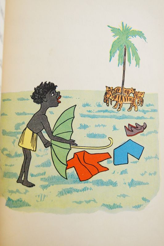 1931 Little Black Sambo Book Told and Pictured By Helen Bannerman