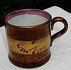 Darling 19thC England Copper Lustre Luster Child's Mug or Cup