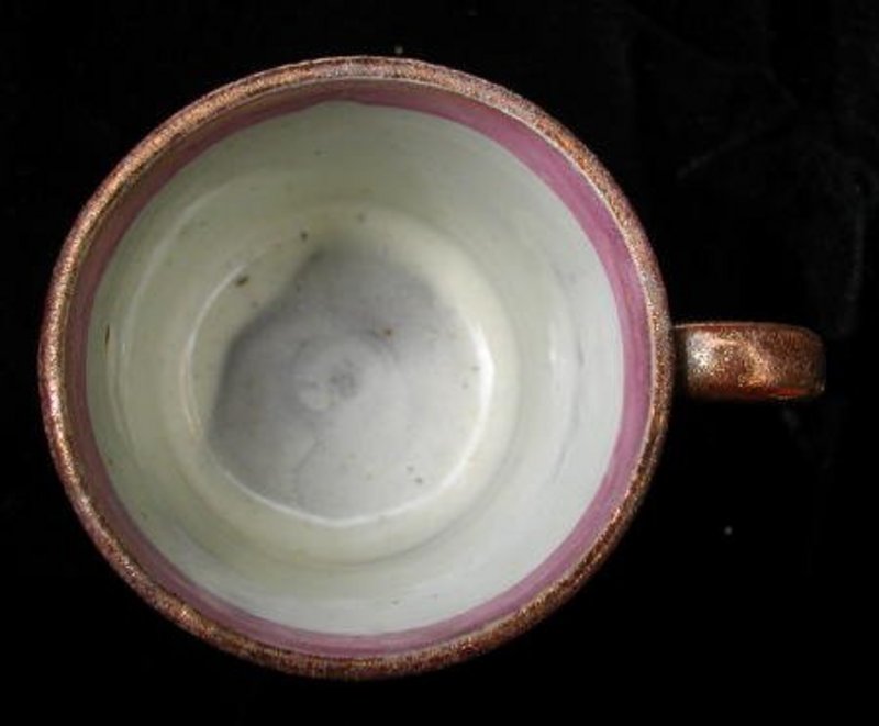 Darling 19thC England Copper Lustre Luster Child's Mug or Cup